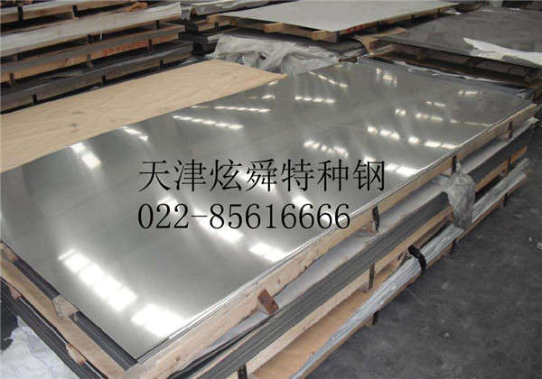 江西省60si2mn钢板：整体报价维持谨慎盘整格局批发价多少钱一吨