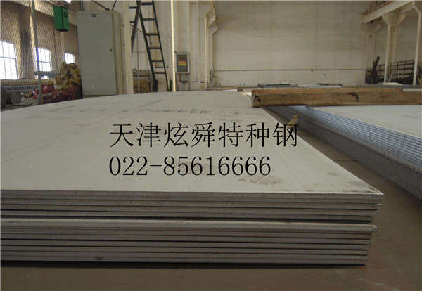 辽宁省35simn钢板价格：继续强势推涨看涨后批发商越来越多